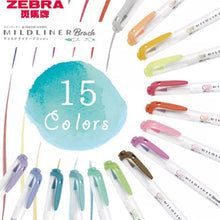 Load image into Gallery viewer, Mildliner Brush Pen Set - Pastel Colors - Original Kawaii Pen