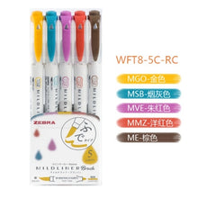 Load image into Gallery viewer, Mildliner Brush Pen Set - Pastel Colors - Original Kawaii Pen