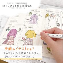 Load image into Gallery viewer, Mildliner Brush Pen Set - Pastel Colors - Original Kawaii Pen