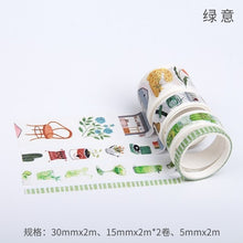 Load image into Gallery viewer, Autumn Plant Washi Tapes Set 4 pieces ⭐Variety of Color/ Theme Choices ⭐ - Original Kawaii Pen