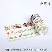 Load image into Gallery viewer, Autumn Plant Washi Tapes Set 4 pieces ⭐Variety of Color/ Theme Choices ⭐ - Original Kawaii Pen