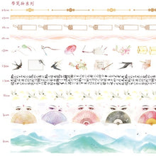 Load image into Gallery viewer, Japanese Kawaii Washi Tapes Set ⭐ Value Pack Set of 10 pcs ⭐ - Original Kawaii Pen