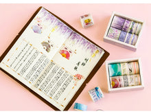 Load image into Gallery viewer, Japanese Kawaii Washi Tapes Set ⭐ Value Pack Set of 10 pcs ⭐ - Original Kawaii Pen