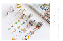 Load image into Gallery viewer, Japanese Kawaii Washi Tapes Set ⭐ Value Pack Set of 10 pcs ⭐ - Original Kawaii Pen