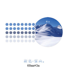 Load image into Gallery viewer, Japanese Classic Element Washi Tapes - Original Kawaii Pen