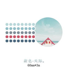 Load image into Gallery viewer, Japanese Classic Element Washi Tapes - Original Kawaii Pen