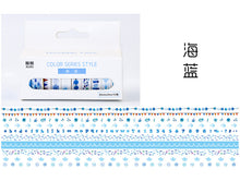 Load image into Gallery viewer, Japanese Decorative Masking Tapes ⭐Value Pack 10 Pcs Set ⭐ - Original Kawaii Pen