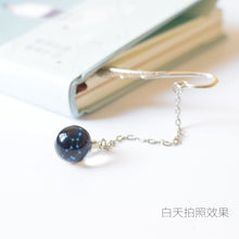 Load image into Gallery viewer, Ur Star Sign Noctilucent Feather Bookmarks