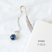Load image into Gallery viewer, Ur Star Sign Noctilucent Feather Bookmarks