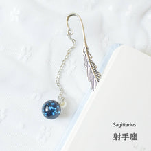 Load image into Gallery viewer, Ur Star Sign Noctilucent Feather Bookmarks