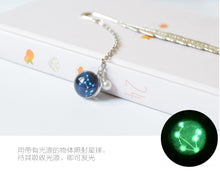 Load image into Gallery viewer, Ur Star Sign Noctilucent Feather Bookmarks