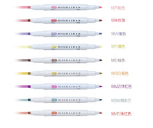 Load image into Gallery viewer, Original Kawaii Zebra Midliner Double Headed ⭐Value Pack 3 & 5 Pcs⭐ - Original Kawaii Pen