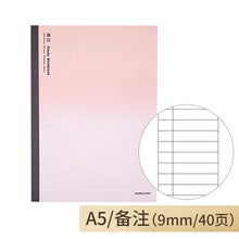 Load image into Gallery viewer, KOKUYO Campus Notebook - A5 - Ombre Edition - Original Kawaii Pen
