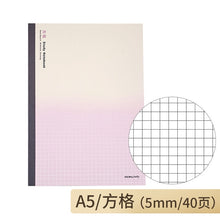 Load image into Gallery viewer, KOKUYO Campus Notebook - A5 - Ombre Edition - Original Kawaii Pen