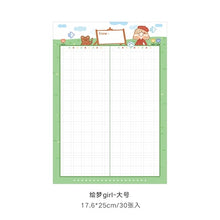Load image into Gallery viewer, Cute Kawaii Memo Pads (8 Types) - Original Kawaii Pen