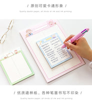 Load image into Gallery viewer, Cute Kawaii Memo Pads (8 Types) - Original Kawaii Pen