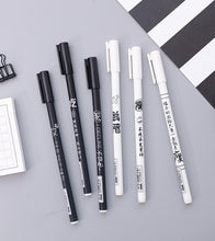 Load image into Gallery viewer, Signature Japanese Pattern Gel Pen Set - (6 pcs)