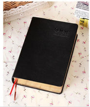 Load image into Gallery viewer, Vintage Retro Leather Blank Diary - Original Kawaii Pen