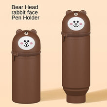 Load image into Gallery viewer, PuniLabo Stand Pencil Case - Original Kawaii Pen