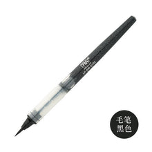 Load image into Gallery viewer, Kuretake Zig Letter Pen COCOIRO Pen Body & Kuretake Zig Letter Pen COCOIRO Refill - Original Kawaii Pen