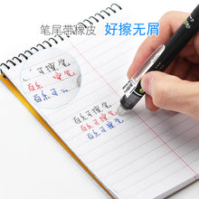 Load image into Gallery viewer, Original Kawaii Pilot FriXion Ball Knock Retractable Gel Pen - Original Kawaii Pen