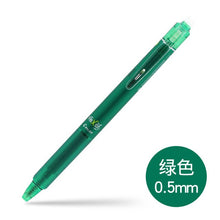 Load image into Gallery viewer, Original Kawaii Pilot FriXion Ball Knock Retractable Gel Pen - Original Kawaii Pen