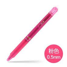 Load image into Gallery viewer, Original Kawaii Pilot FriXion Ball Knock Retractable Gel Pen - Original Kawaii Pen