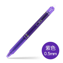 Load image into Gallery viewer, Original Kawaii Pilot FriXion Ball Knock Retractable Gel Pen - Original Kawaii Pen