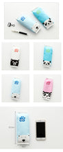 Load image into Gallery viewer, Cute Korean Bear Pencil Case - Original Kawaii Pen