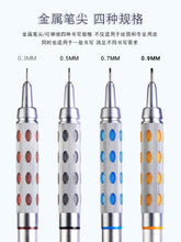 Load image into Gallery viewer, Pentel GRAPHGEAR 1000 Mechanical Drafting Pencil - Original Kawaii Pen
