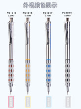 Load image into Gallery viewer, Pentel GRAPHGEAR 1000 Mechanical Drafting Pencil - Original Kawaii Pen