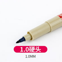 Load image into Gallery viewer, Sakura Pigma Graphic Brush Pens ⭐ 11 Tip Sizes ⭐ - Original Kawaii Pen