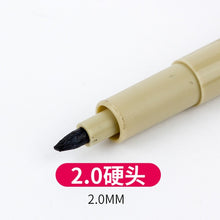 Load image into Gallery viewer, Sakura Pigma Graphic Brush Pens ⭐ 11 Tip Sizes ⭐ - Original Kawaii Pen
