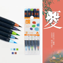 Load image into Gallery viewer, Akashiya Sai Watercolor Brush Pen ⭐ 5 & 20 Color Sets⭐ - Original Kawaii Pen