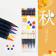Load image into Gallery viewer, Akashiya Sai Watercolor Brush Pen ⭐ 5 & 20 Color Sets⭐ - Original Kawaii Pen
