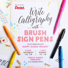 Load image into Gallery viewer, Pentel Fude Touch Brush Sign Pen - ⭐ Set of 2pcs ⭐ - Original Kawaii Pen
