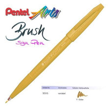 Load image into Gallery viewer, Pentel Fude Touch Brush Sign Pen - ⭐ Set of 2pcs ⭐ - Original Kawaii Pen