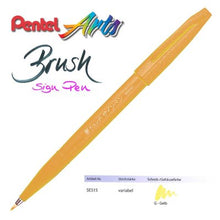 Load image into Gallery viewer, Pentel Fude Touch Brush Sign Pen - ⭐ Set of 2pcs ⭐ - Original Kawaii Pen