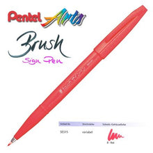 Load image into Gallery viewer, Pentel Fude Touch Brush Sign Pen - ⭐ Set of 2pcs ⭐ - Original Kawaii Pen