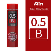 Load image into Gallery viewer, Pentel Ain Stein Pencil Lead ⭐All Lead Sizes⭐ - Original Kawaii Pen