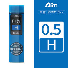 Load image into Gallery viewer, Pentel Ain Stein Pencil Lead ⭐All Lead Sizes⭐ - Original Kawaii Pen