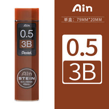 Load image into Gallery viewer, Pentel Ain Stein Pencil Lead ⭐All Lead Sizes⭐ - Original Kawaii Pen