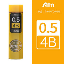 Load image into Gallery viewer, Pentel Ain Stein Pencil Lead ⭐All Lead Sizes⭐ - Original Kawaii Pen
