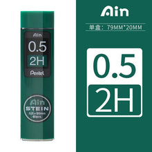 Load image into Gallery viewer, Pentel Ain Stein Pencil Lead ⭐All Lead Sizes⭐ - Original Kawaii Pen