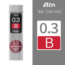 Load image into Gallery viewer, Pentel Ain Stein Pencil Lead ⭐All Lead Sizes⭐ - Original Kawaii Pen