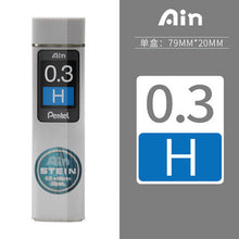 Load image into Gallery viewer, Pentel Ain Stein Pencil Lead ⭐All Lead Sizes⭐ - Original Kawaii Pen