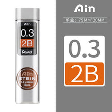 Load image into Gallery viewer, Pentel Ain Stein Pencil Lead ⭐All Lead Sizes⭐ - Original Kawaii Pen