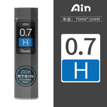 Load image into Gallery viewer, Pentel Ain Stein Pencil Lead ⭐All Lead Sizes⭐ - Original Kawaii Pen