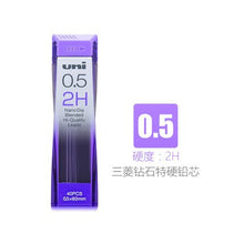 Load image into Gallery viewer, Uni NanoDia Low-Wear Lead ⭐ Value Pack set of 3 Pcs ⭐ - Original Kawaii Pen