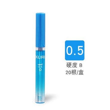 Load image into Gallery viewer, Uni Kuru Toga Pencil Lead - 0.5 mm - - Original Kawaii Pen